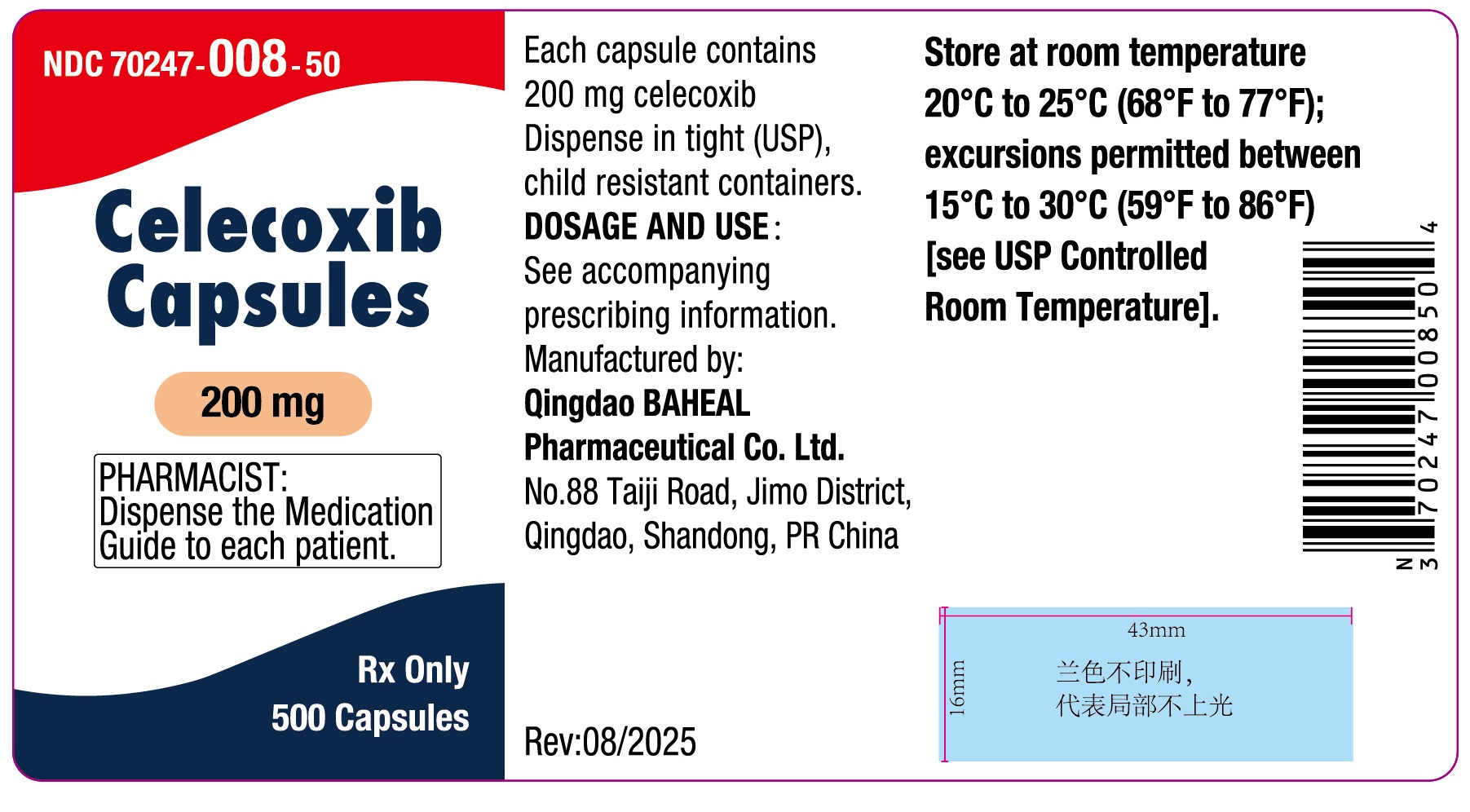 Pill with imprint 0008 200mg, white, capsule, 18 mm (Celecoxib 200 mg)